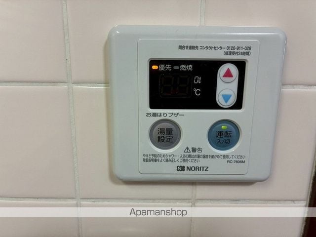 アネスト七宝の内装写真