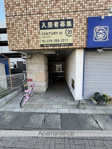 フェリーチェ姫路駅前の玄関写真