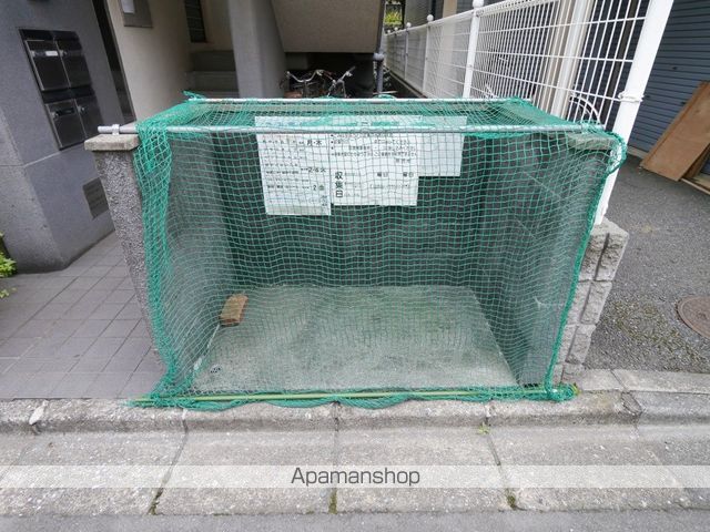 フラットヨーホーのその他写真
