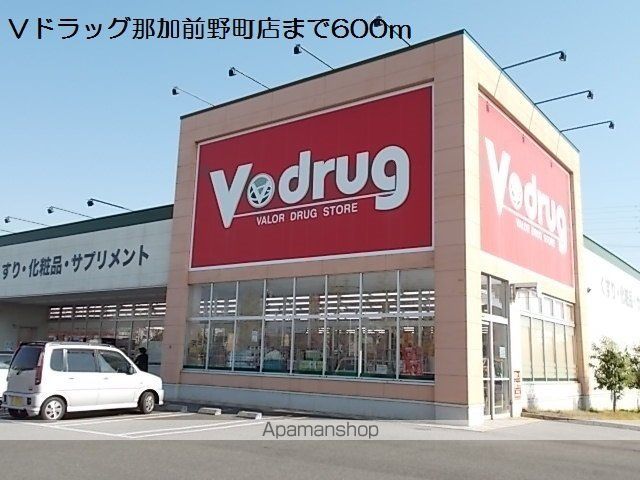エレシーム スクエアの周辺写真