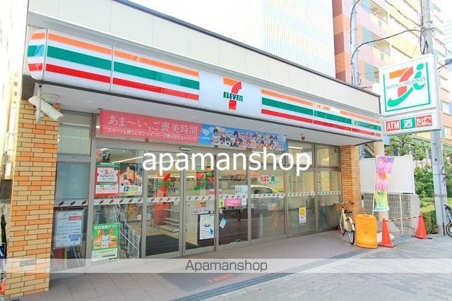 ノールプレールSHIMMACHIの周辺写真