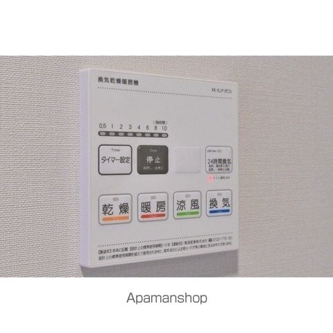 ルフォンリヴェント西巣鴨の内装写真