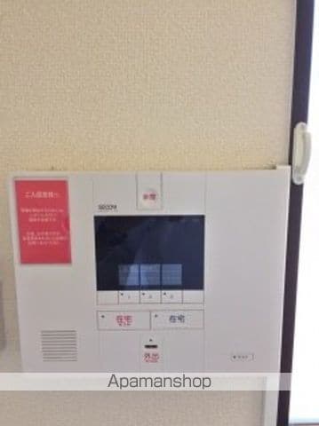 レオネクストグリーンパーク姫野の内装写真