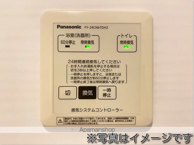 サンテュールの内装写真
