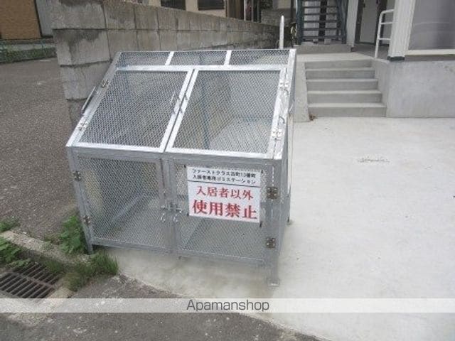 ファーストクラス古町13番町のその他写真