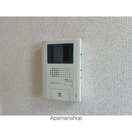 ターミナルステージ初台[1LDK/45.61m2]のセキュリティ