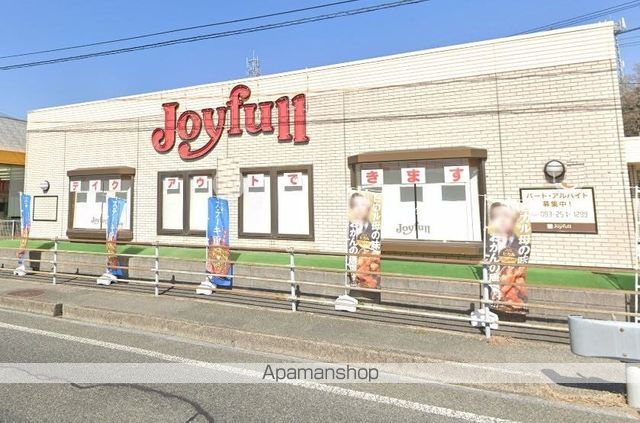 ハミルトンの周辺写真