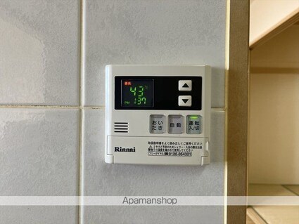 ネオグランデ島中央公園[3LDK/67.4m2]の内装1