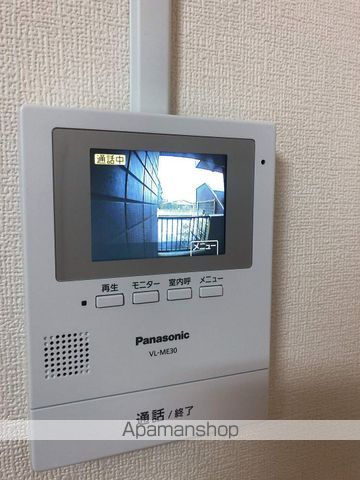 コーポ アトレイユの内装写真
