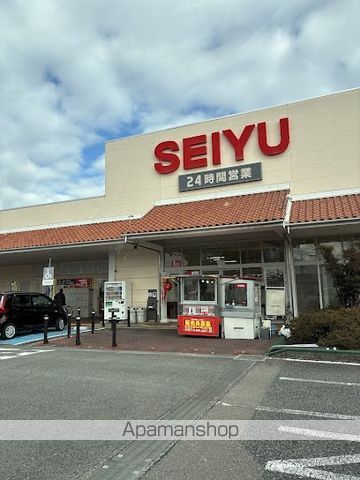 アムールの周辺写真