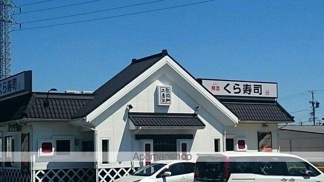 ラ・ルーチェの周辺写真