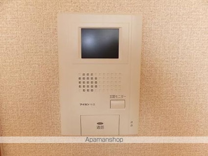 レオネクストパストラル　セゾン[1K/28.02m2]のセキュリティ