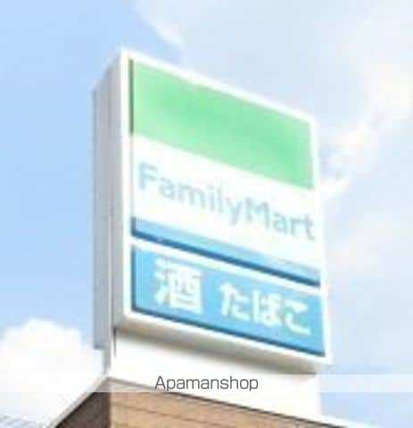 トゥインクルコート富沢の周辺写真