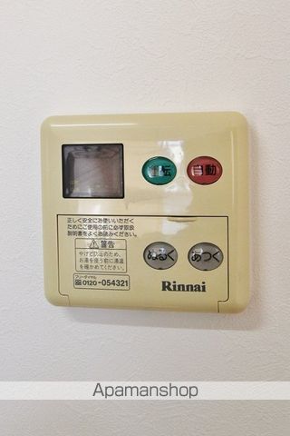 メゾンポポラートIIの内装写真