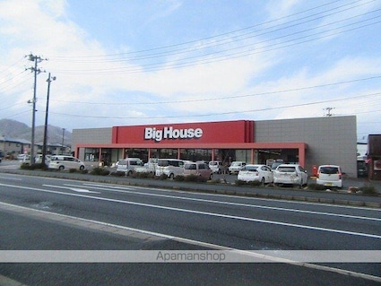 ＢＥＡＲ（ベア）Ｂ[1LDK/40.32m2]の周辺2