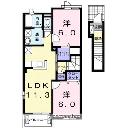 メープルハウス　Ａ[2LDK/58.21m2]の間取図