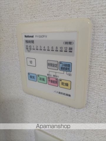 ホポロ古町の内装写真