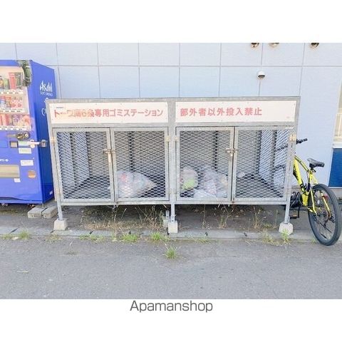 ヴォーネン南山鼻の内装写真