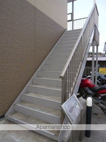 セントーレ上原の外観写真