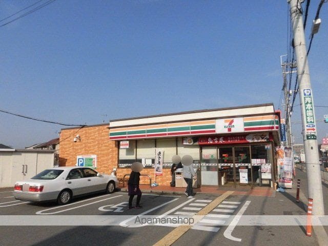 ウォールデンヒルズの周辺写真