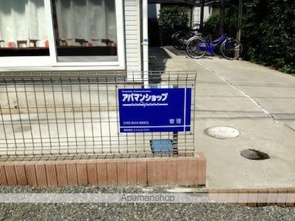オリーブ日吉町[1K/22.35m2]の共用部