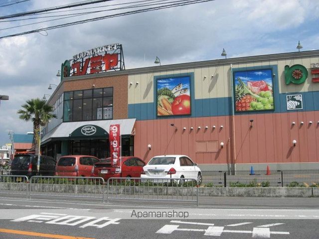 ハイツ81の周辺写真