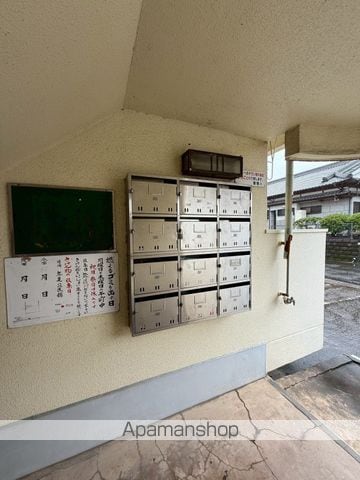 第1年見マンションの外観写真