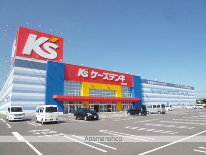 パークハイムＣ[2LDK/55.66m2]の周辺4