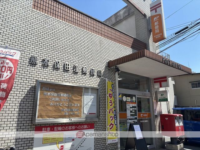 MEハイツの周辺写真