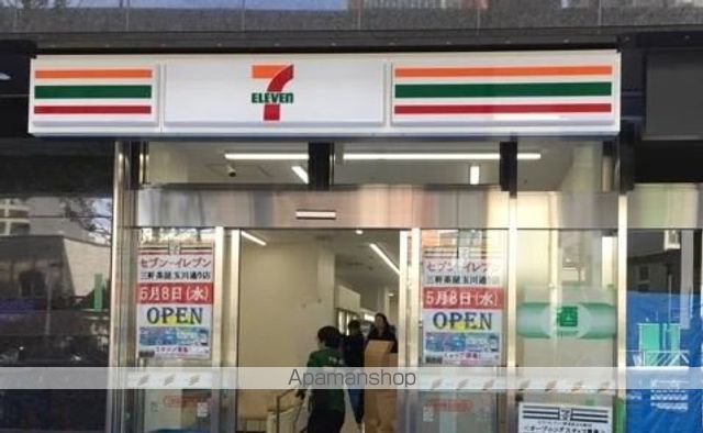 エルファーロ三軒茶屋IIの周辺写真