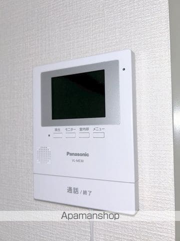 シュライクIIの内装写真
