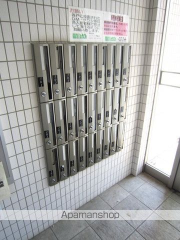 CONFOR鴨宮のその他写真