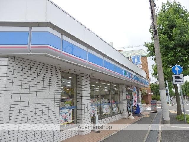 ルナ テラス 甲子園の周辺写真