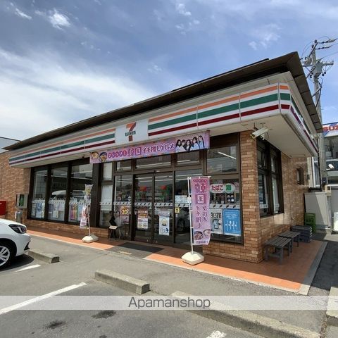 飯田線 木ノ下駅 徒歩7分 2階建 築20年の周辺写真