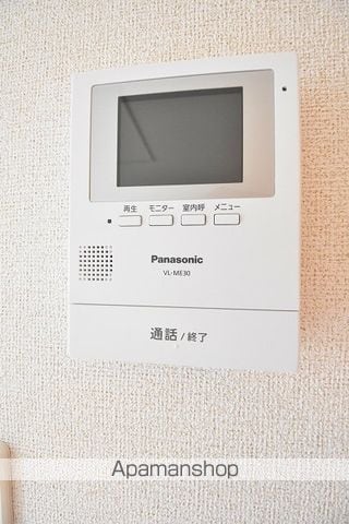 シャルマン・Wの内装写真