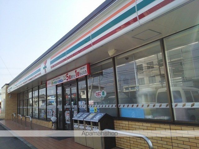 ウッチェロ・ブルー 205 ｜ 静岡県浜松市中央区神田町310-2（賃貸アパート1LDK・2階・43.79㎡） その13