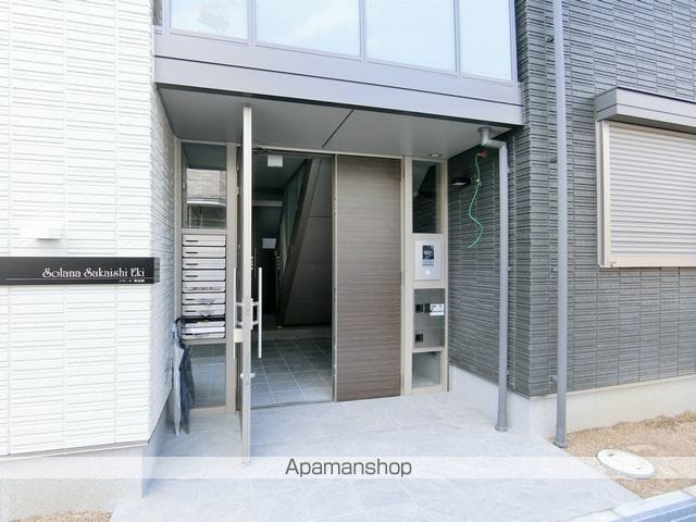 ソラーナ堺市駅の玄関写真