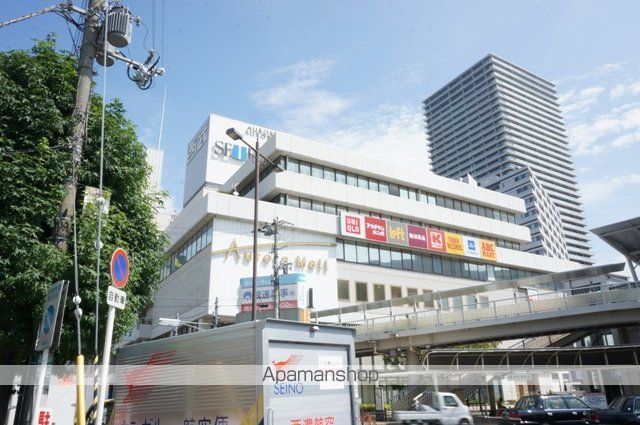 東海道本線 高槻駅 徒歩5分 4階建 築37年の周辺写真