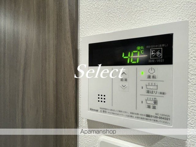 ラフィスタ横浜黄金町の内装写真