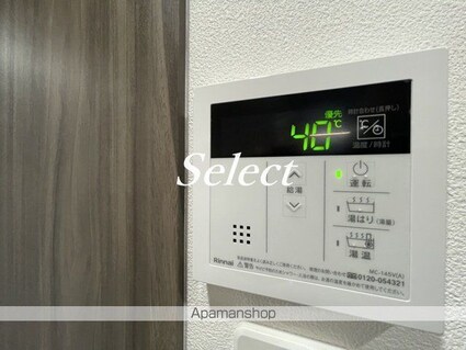 ラフィスタ横浜黄金町[1K/23.48m2]の内装4