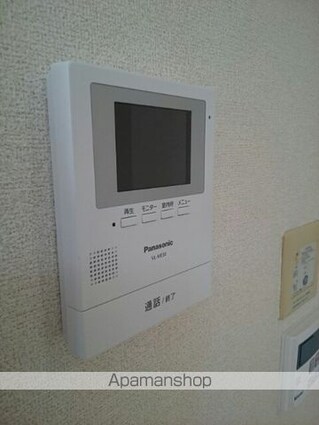 バードランド　Ｃ[1LDK/46.09m2]のその他設備