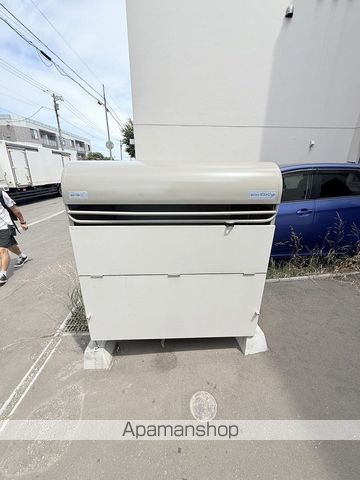 EMMAのその他写真