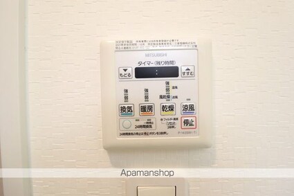 Ｍｕｒｒａｙ　Ｈｉｌｌ[2LDK/67.12m2]のその他設備