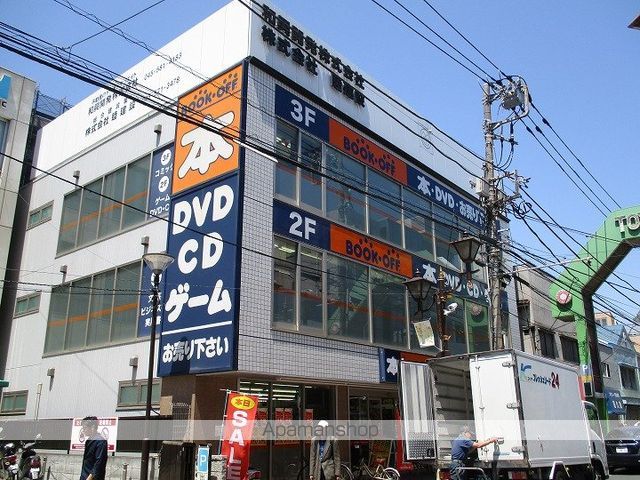 岡村荘の周辺写真