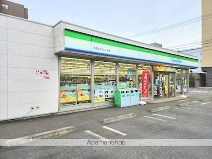 リブリ・パークリビング暁[1K/26.08m2]の周辺5