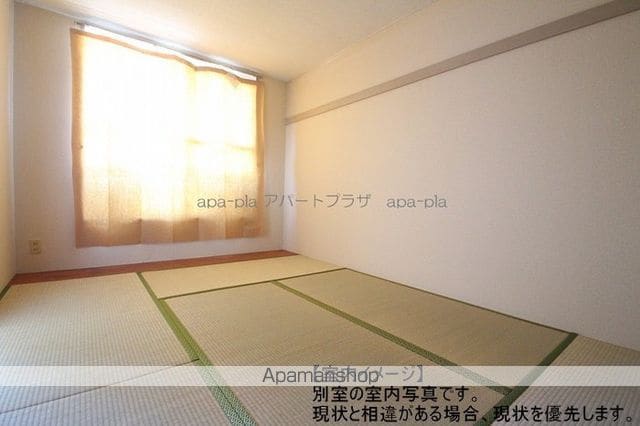 パーシモンハイツの内装写真