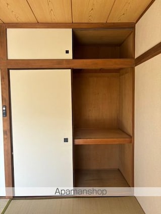 マンション武蔵が丘[2DK/40m2]の収納