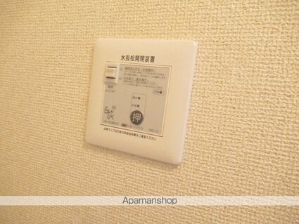 岩手県滝沢市室小路[1K/20.28m2]の内装7