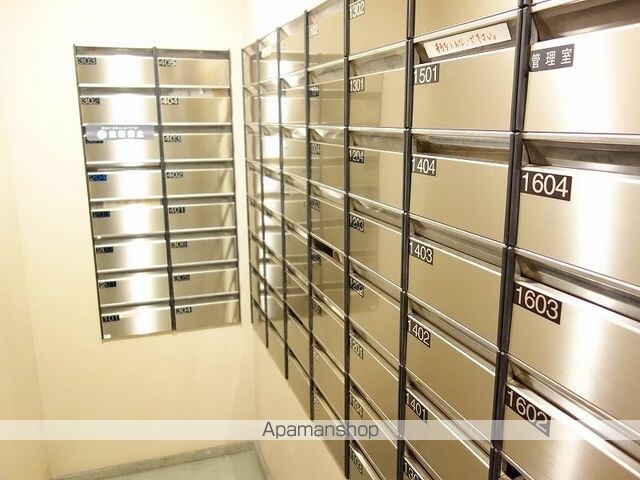 パークアクシス溜池山王[1LDK/44.31m2]の共用部2