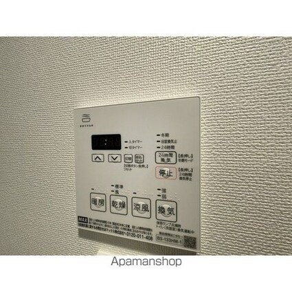 ＢＰＲレジデンス大島[1LDK/40.17m2]のその他設備